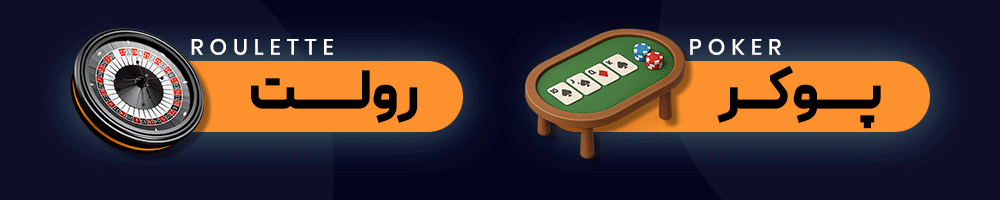 bet 404